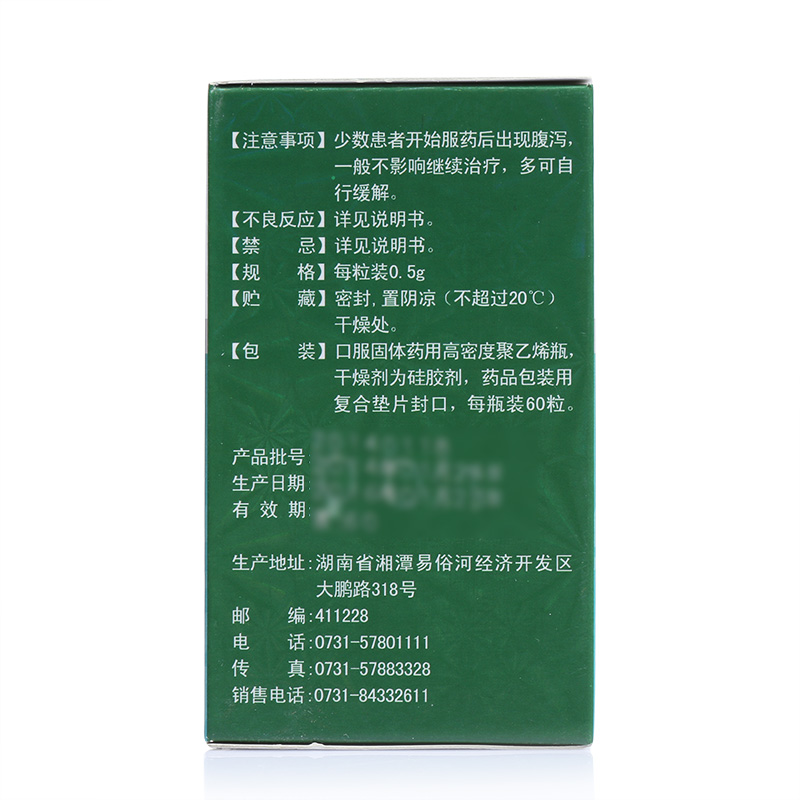 1527990834429316.jpg
