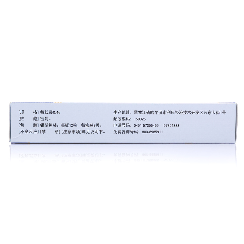 1528883300169455.jpg