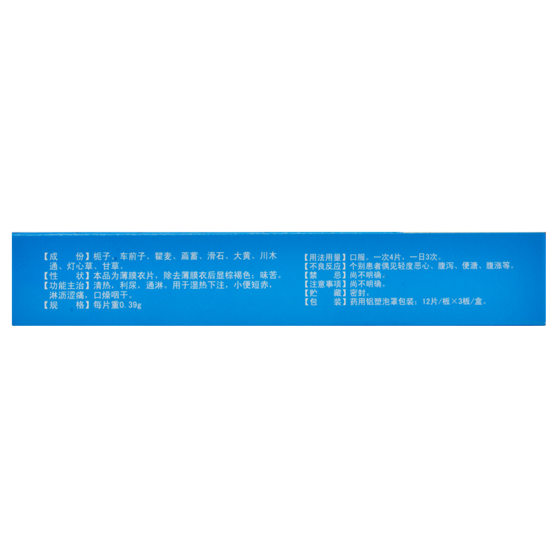 1528884609727146.jpg