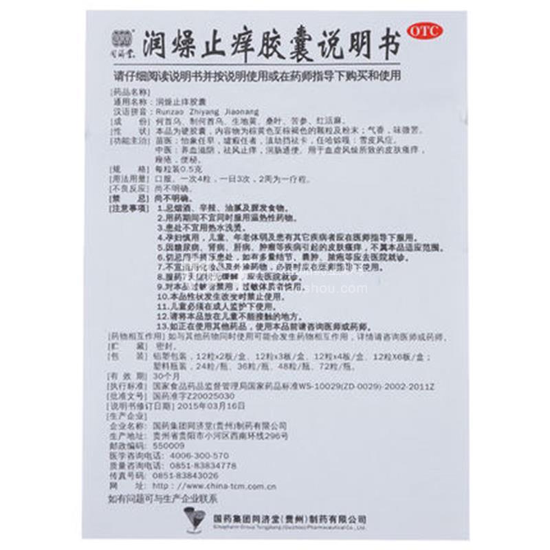 1529489660954006.jpg