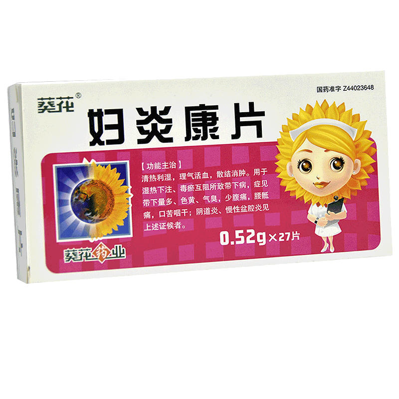 1529906030258879.png