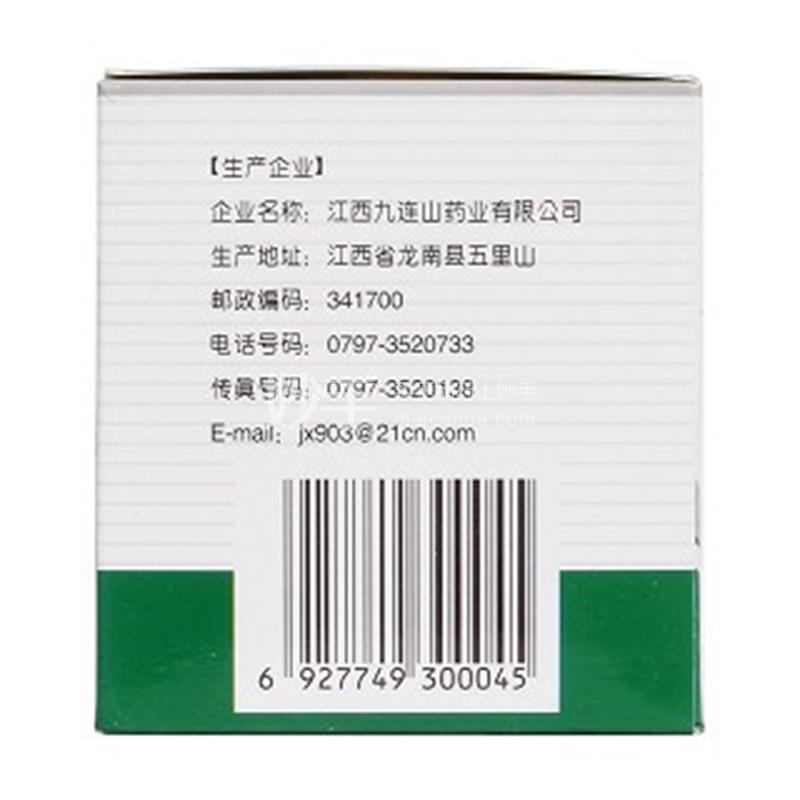 1530068955312955.jpg