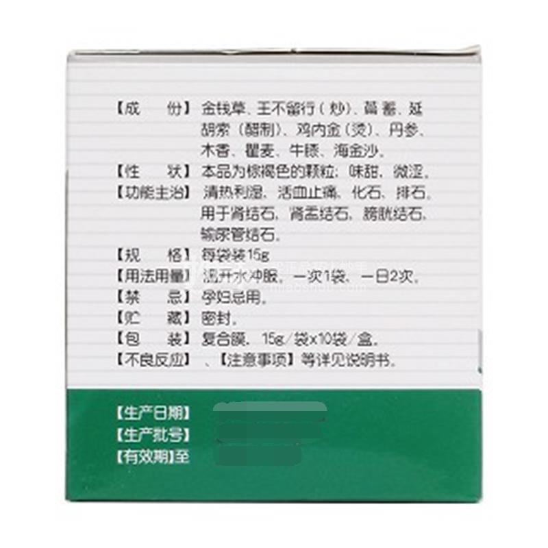 1530068955606762.jpg