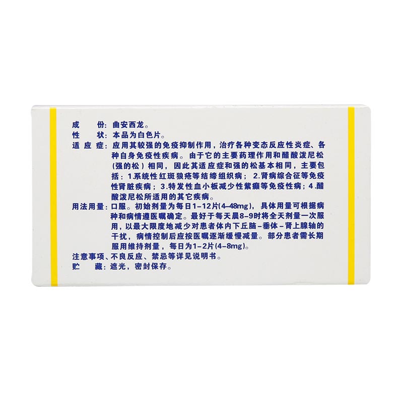 1530176319529147.jpg