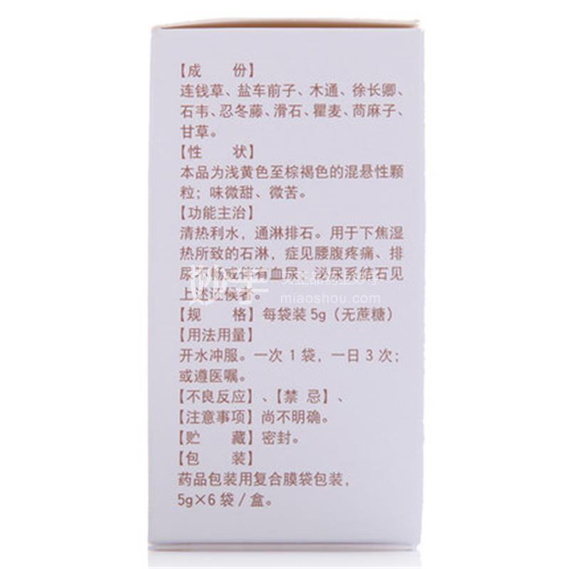 1530340930293732.jpg