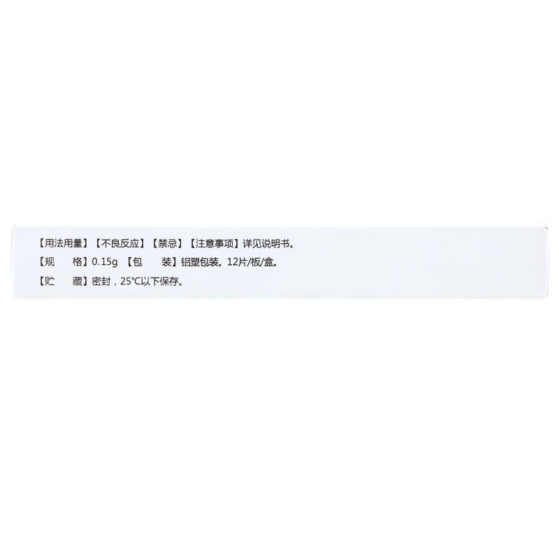1531193732997537.jpg