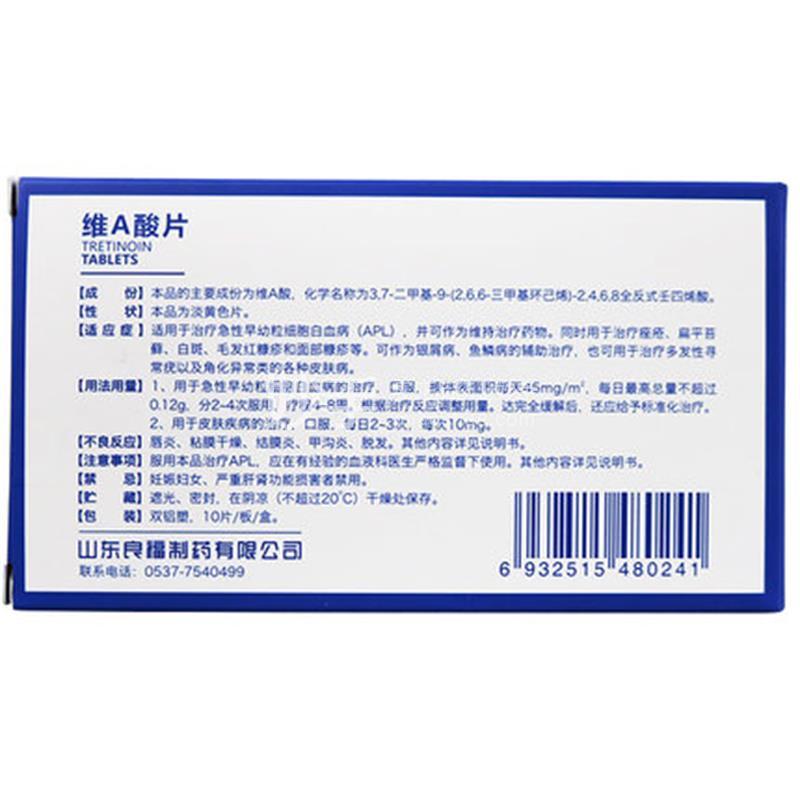 1531271998775815.jpg