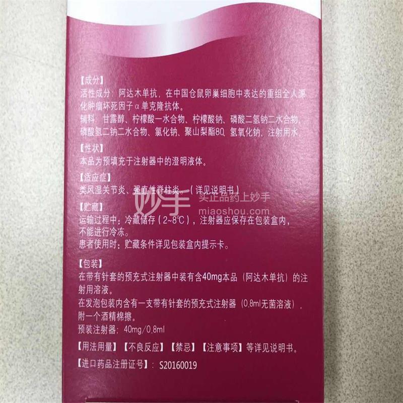 1531274600910600.jpg