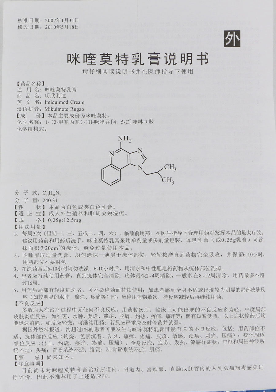 1531899753515327.jpg