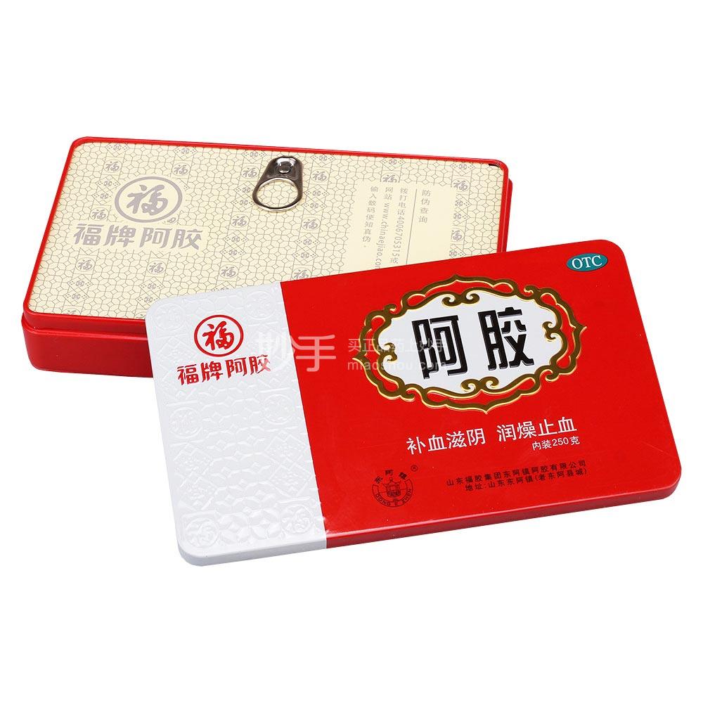 福牌 阿膠 250g(鐵盒)