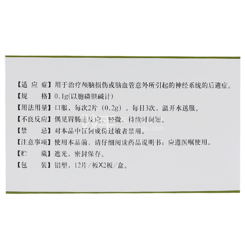 1532057161925694.jpg