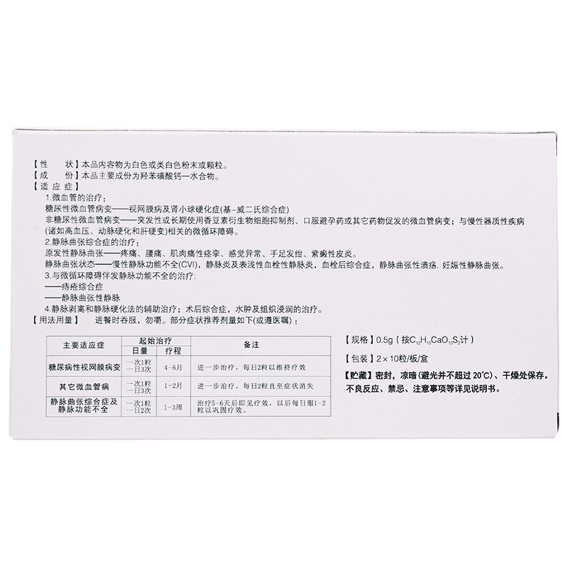 1532335541143197.jpg