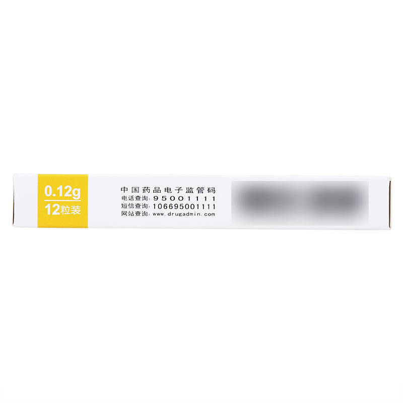 1532429887122766.jpg