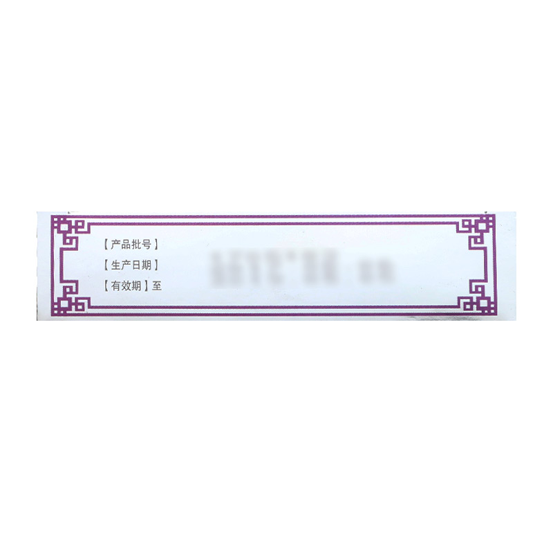 1532514861420939.jpg