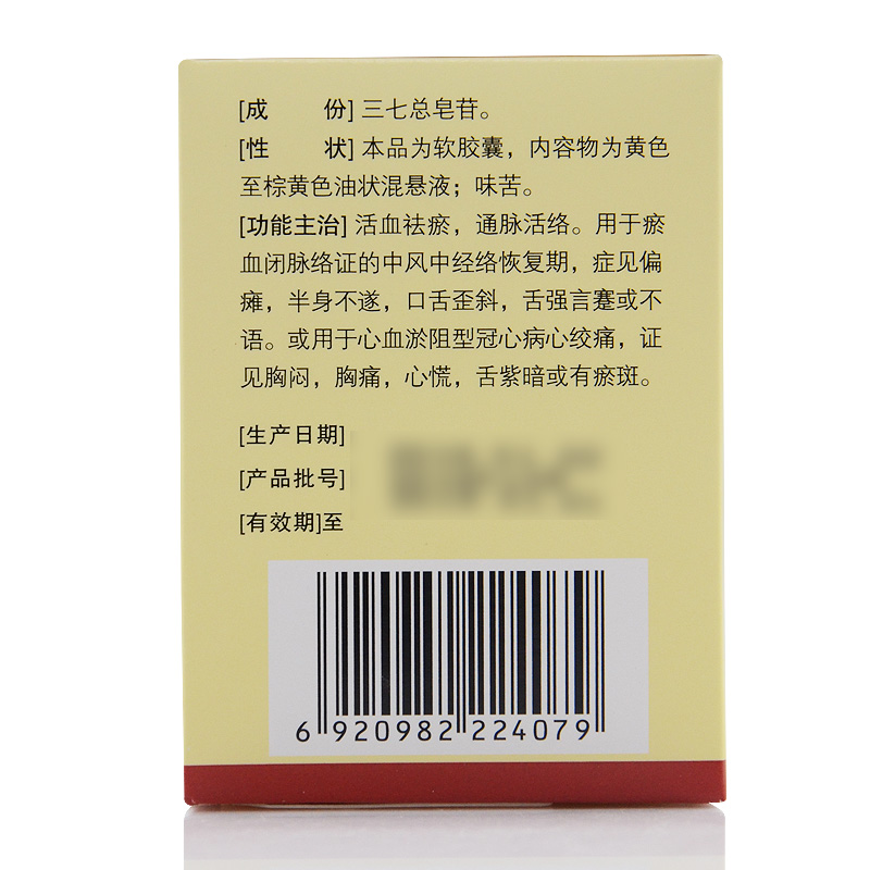 1532515304515914.jpg