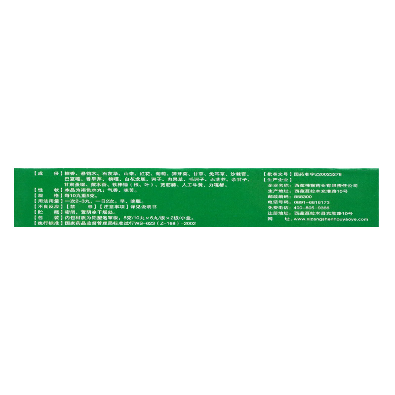 1532672762303017.jpg