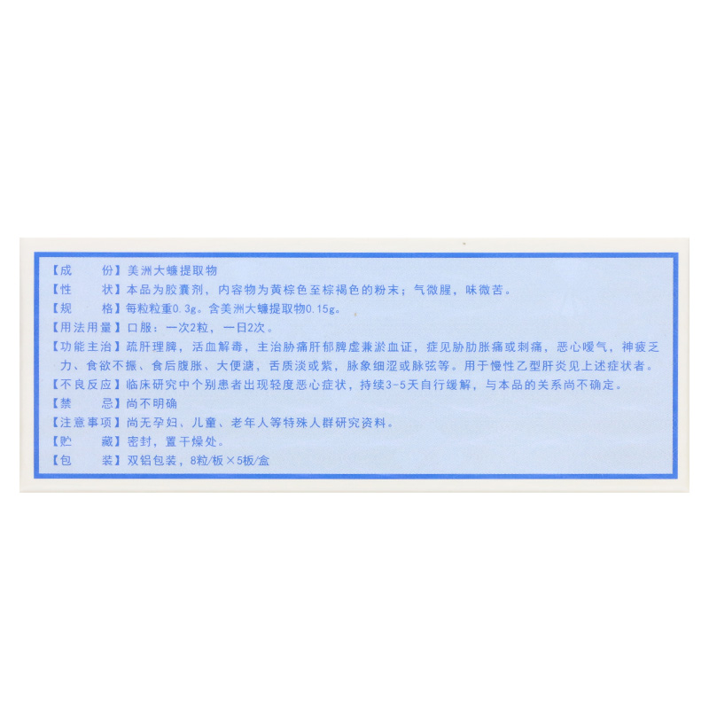 1532930789489788.jpg