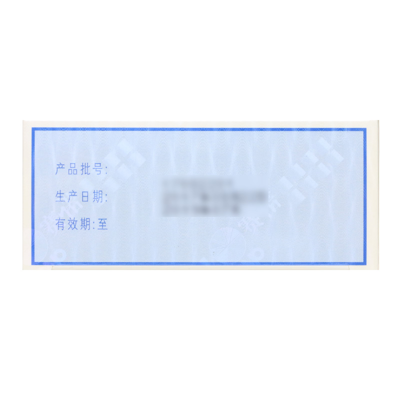 1532930789936946.jpg