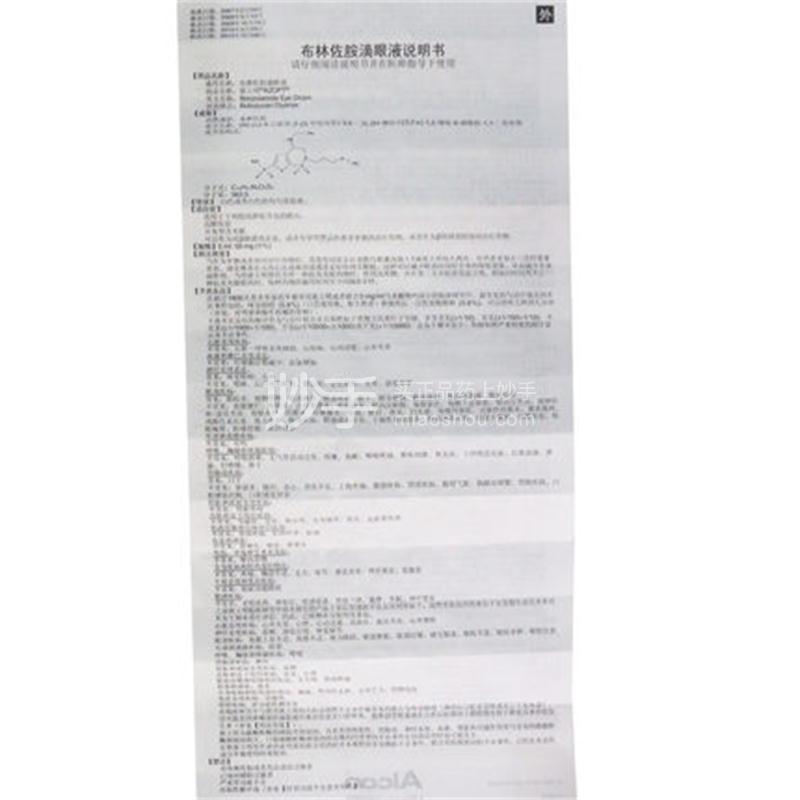 1538043346692934.jpg