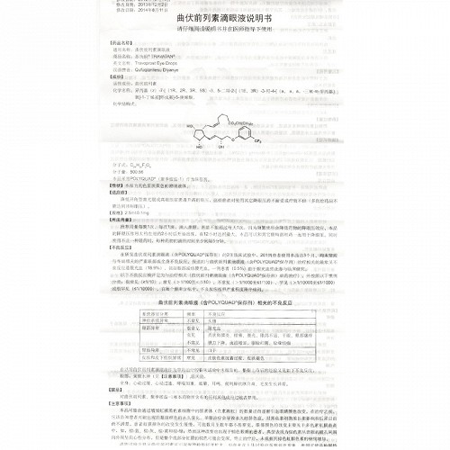 1538043983965818.jpg