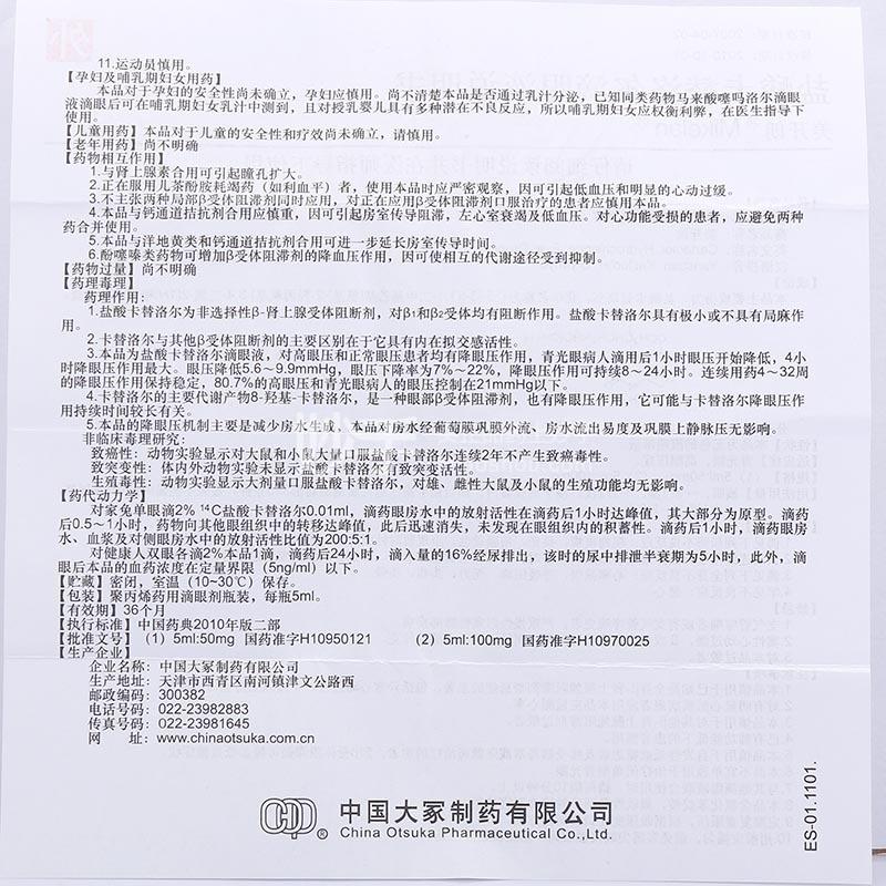 1538097421315407.jpg