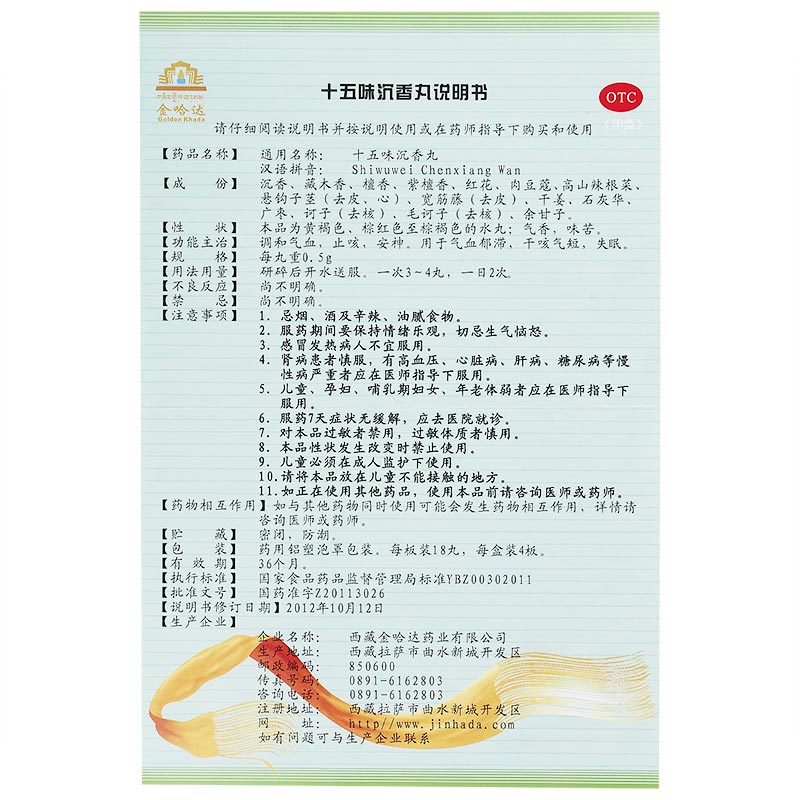 1538105274924834.jpg