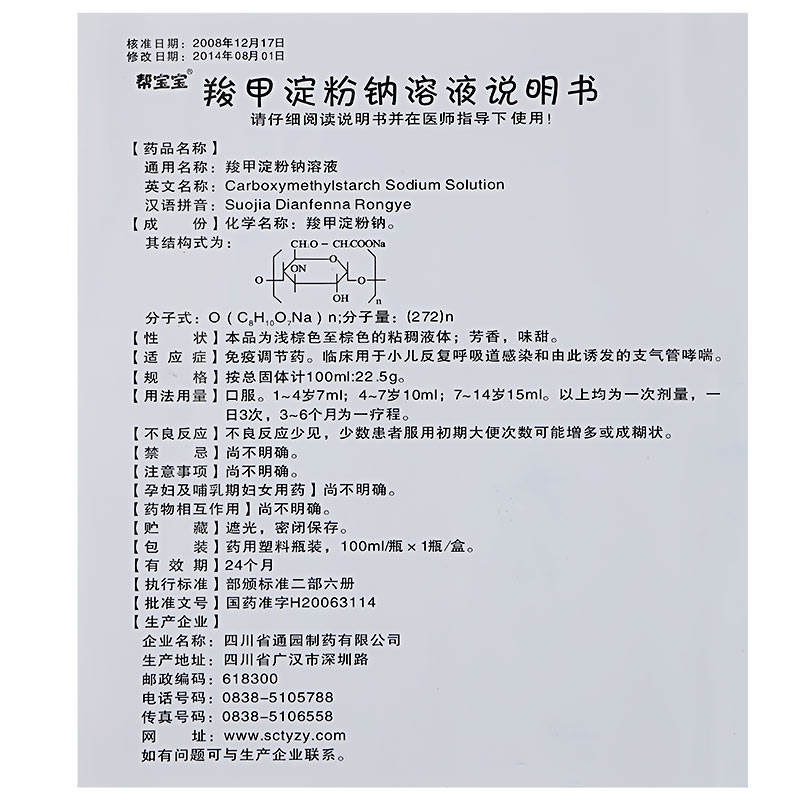 1538124155678694.jpg