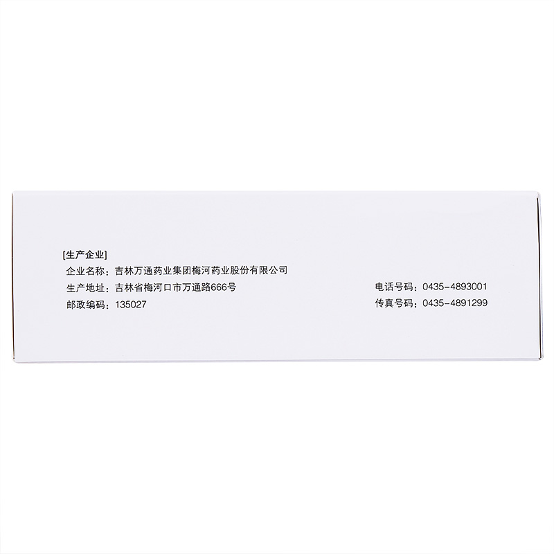 1538286548931679.jpg