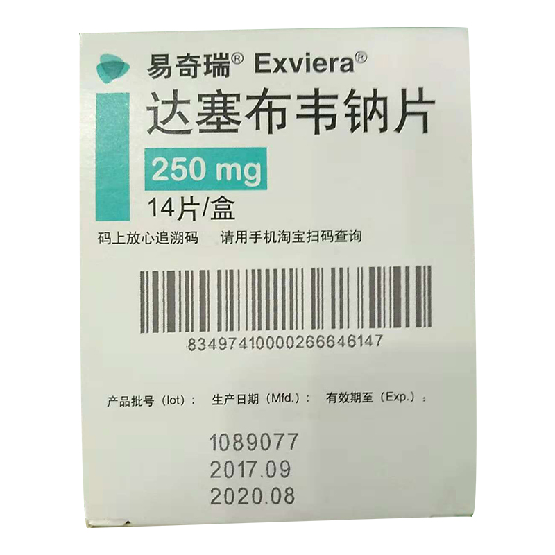 1539048646106888.jpg