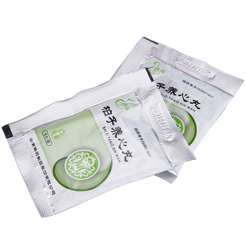 腾药柏子养心丸6g12袋