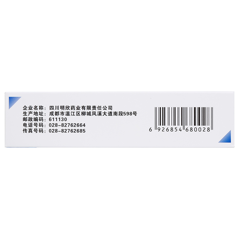 1539249092351496.jpg