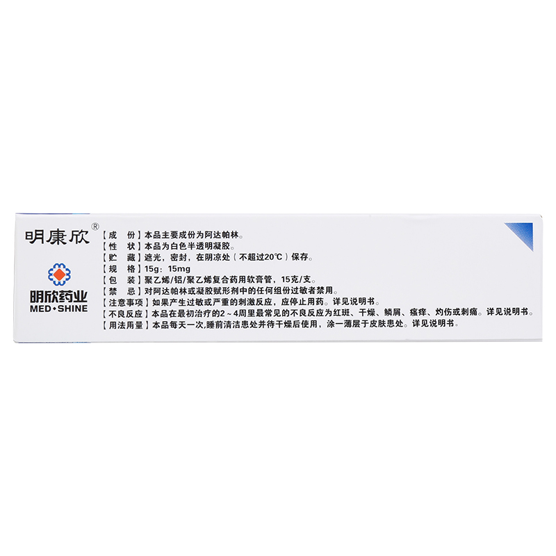 1539249092938792.jpg