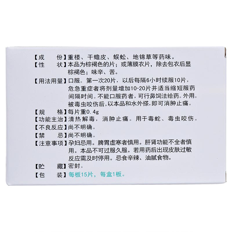 1539249867784467.jpg