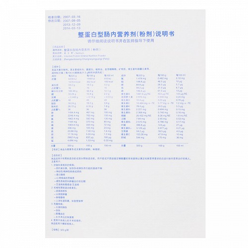 1540798116317160.jpg