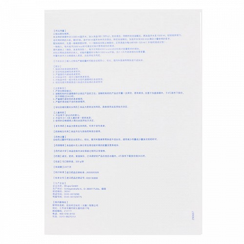 1540798116731887.jpg