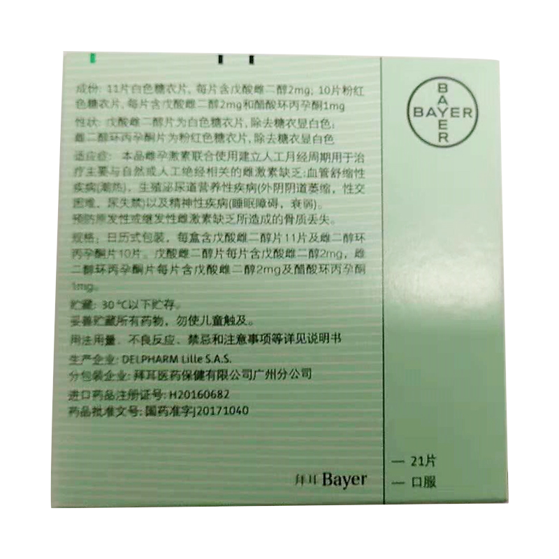1541068528189537.jpg