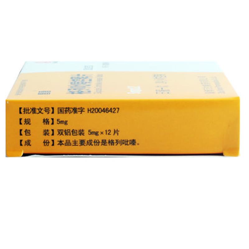 1541672111303243.jpg