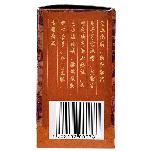 1545269796126716.jpg