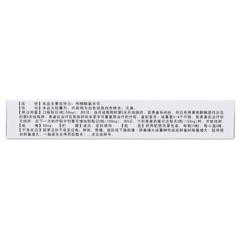 1545981986380406.jpg