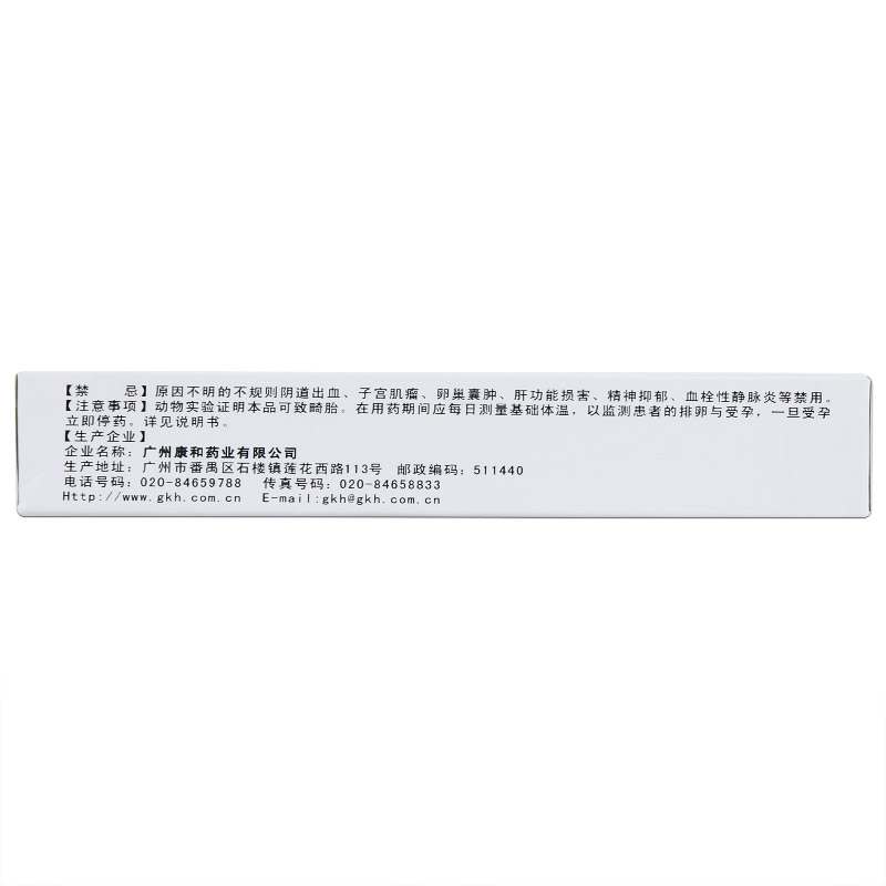 1545981986394467.jpg
