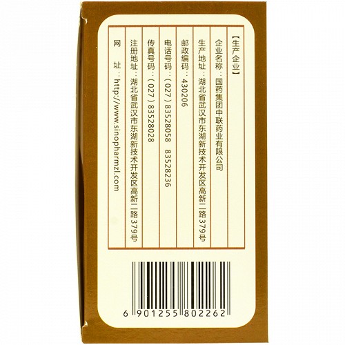 1546069929110427.jpg