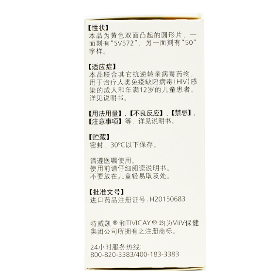 1546844242903039.png