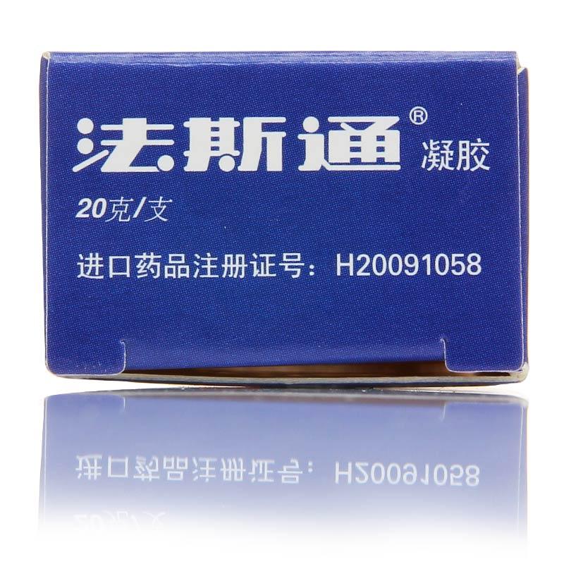 1546849488380952.jpg