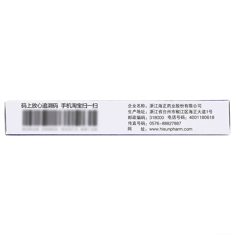1546917960122453.jpg