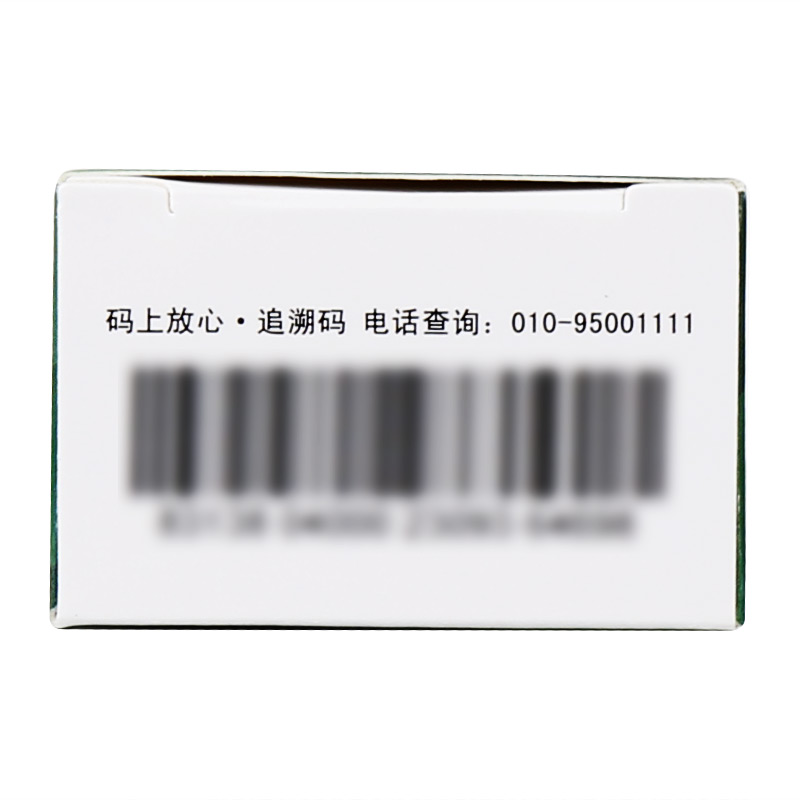1547012719829046.jpg