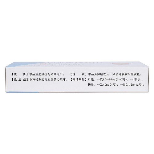 1548310051106545.jpg