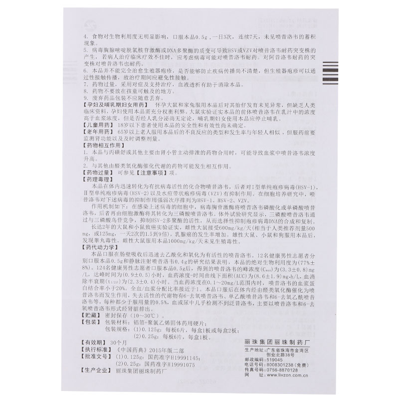 1558072422930349.jpg