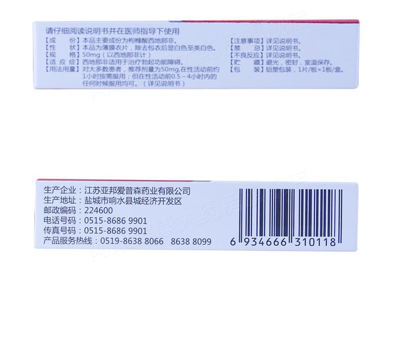 1558074996459716.jpg