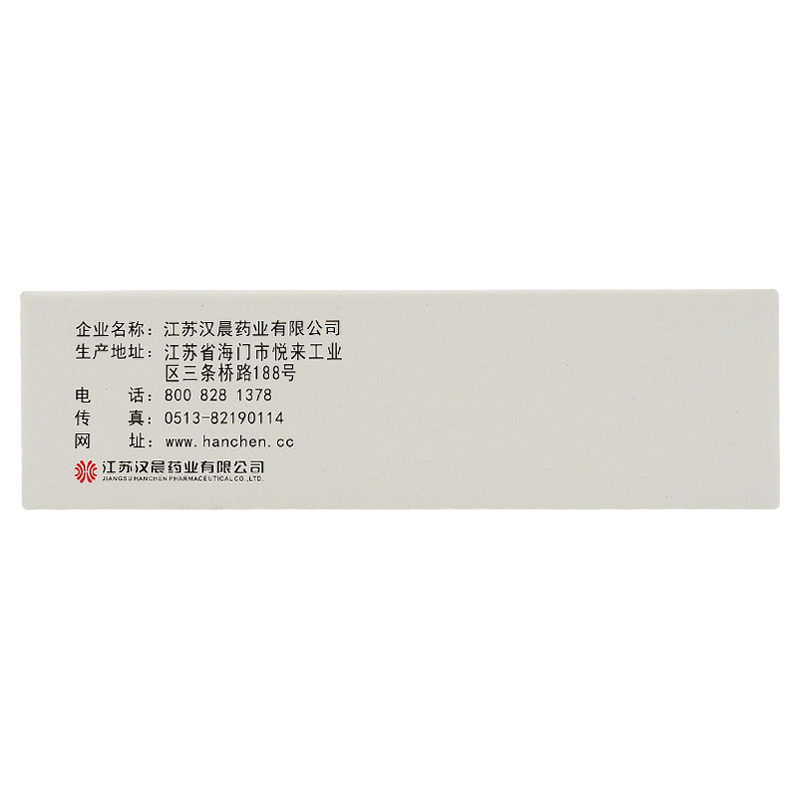 1558507282685648.jpg