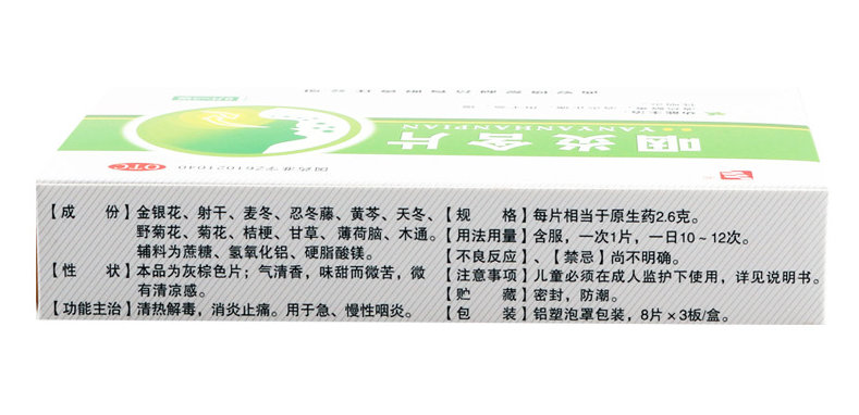 1559095392623798.png